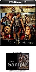 94482951-383e-48f7-a391-