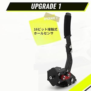Amazon.co.jp: MUTEKI ゲームハンドブレーキ USB 接続 サイド
