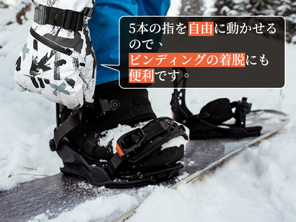 Amazon | HIKENTURE スキーグローブ【3Mシンサレート・2倍保温