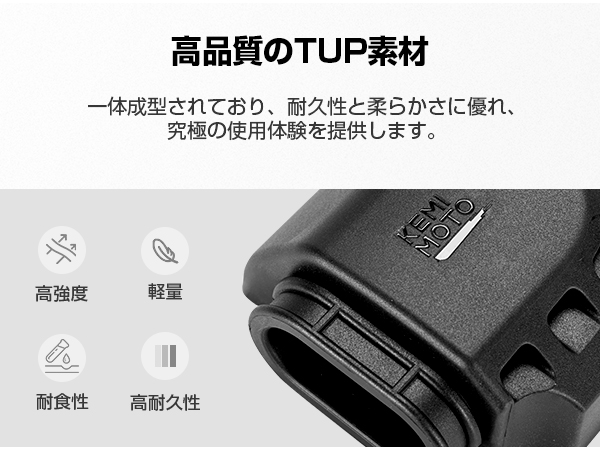 ハンターカブ　バックレストキット　CT125 Amazon | KEMIMOTO バックレスト ハンターカブ125 バックレスト