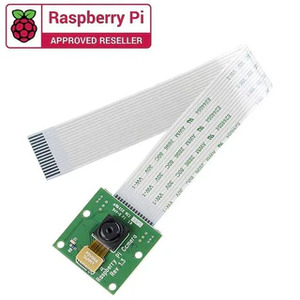 Small manufacture image 3