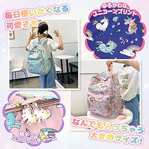 Amazon.co.jp: [Hope Retailer] リュック 子供 キッズ バッグ