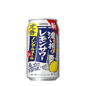 Amazon.co.jp: Sapporo Deep Squeezed Lemon Sour (Non-Alcohol