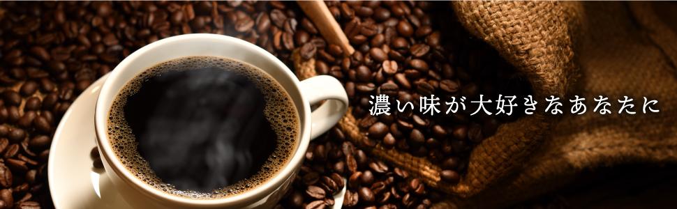 Amazon 澤井珈琲 ドリップコーヒー コーヒー 専門店 濃い味ブレンド ドリップバッグ 60袋入り セット 澤井珈琲 ドリップバッグ 通販 Amazon 澤井珈琲 ドリップコーヒー コーヒー 専門店 濃い味ブレンド ドリップバッグ 60袋入り セット 澤井珈琲 ドリップバッグ 通販
