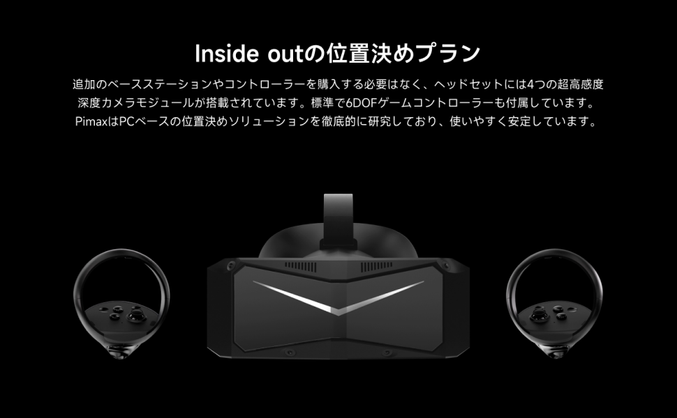 Large manufacture image 6