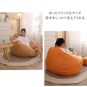 ヒトをダメにするソファー　ブラウン ビーズクッション 楽天市場】ビーンズMAXソファ ビーズクッション クッション