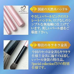 【新品】熊野筆 化粧ブラシ 5点セット 楽天市場】熊野筆 5本セットの通販