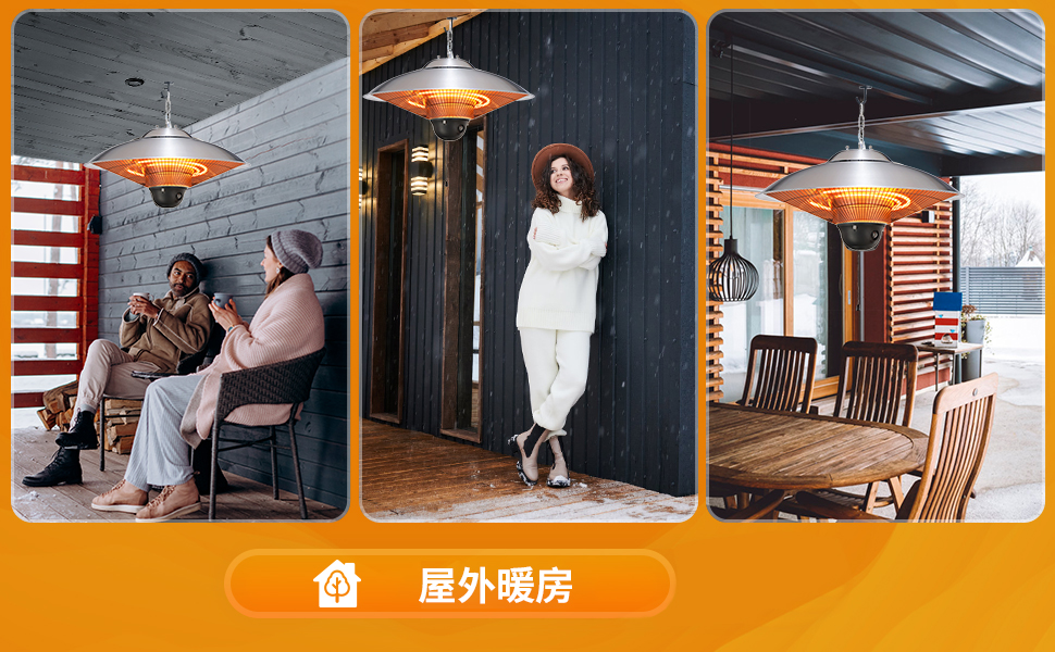 Amazon | SunHour 屋外ヒーター ハロゲンヒーター 100V 赤外線ヒーター