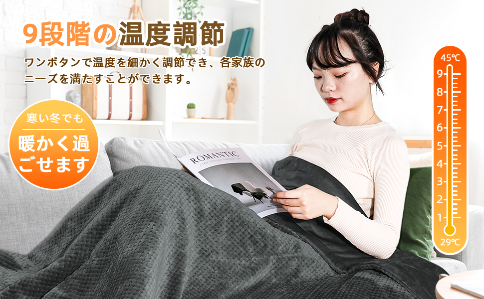 MYCARBON 電気毛布グレー130x188cm MYCARBON 電気毛布グレー130x188cm MYCARBON 電気毛布グレー