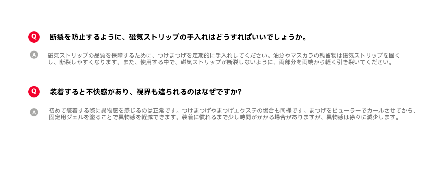 Other questions