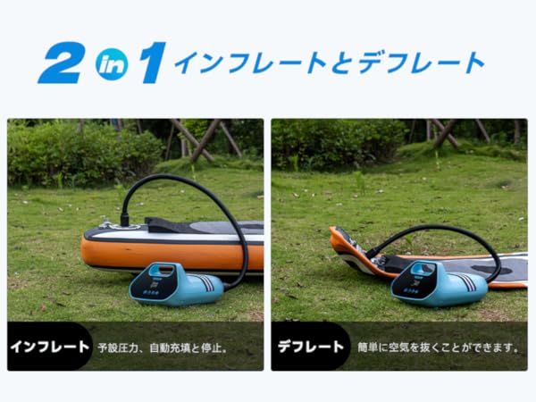 TOPUMP 充電式SUPエアポンプTPS300 エアーテント Amazon.co.jp: TOPUMP 充電式SUPエアポンプTPS300、20 PSI