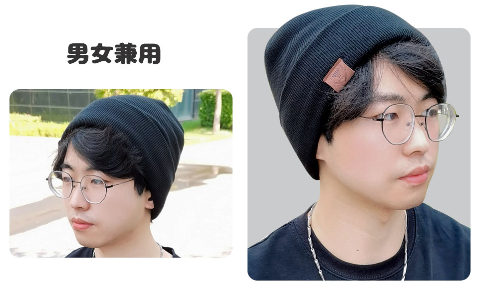 Ozero ニット帽 メンズ 冬 防寒帽子 裏起毛 ウール 保温 伸縮性 ブラック フリーサイズ pinhve4l 財布 帽子 ファッション小物 Beacondinernj Com Ozero ニット帽 メンズ 冬 防寒帽子 裏起毛 ウール 保温 伸縮性 ブラック フリーサイズ pinhve4l 財布 帽子 ファッション小物 Beacondinernj Com