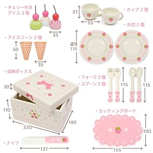 Amazon | マザーガーデン おままごと セット 木製 スウィート カフェ