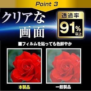 Amazon.co.jp: メディアカバーマーケット Poly Voyager Free 60+ UC