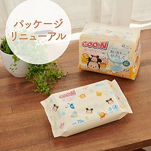 パッケージリニューアル