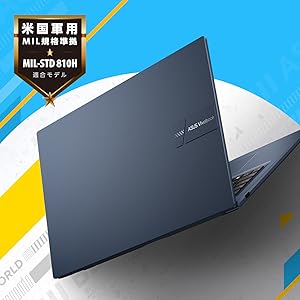 新品ASUS 17.3型Vivobook第13世代i7 MS office付 新品ASUS 17.3型Vivobook第13世代i7 MS office付 ASUS Vivobook 17.3