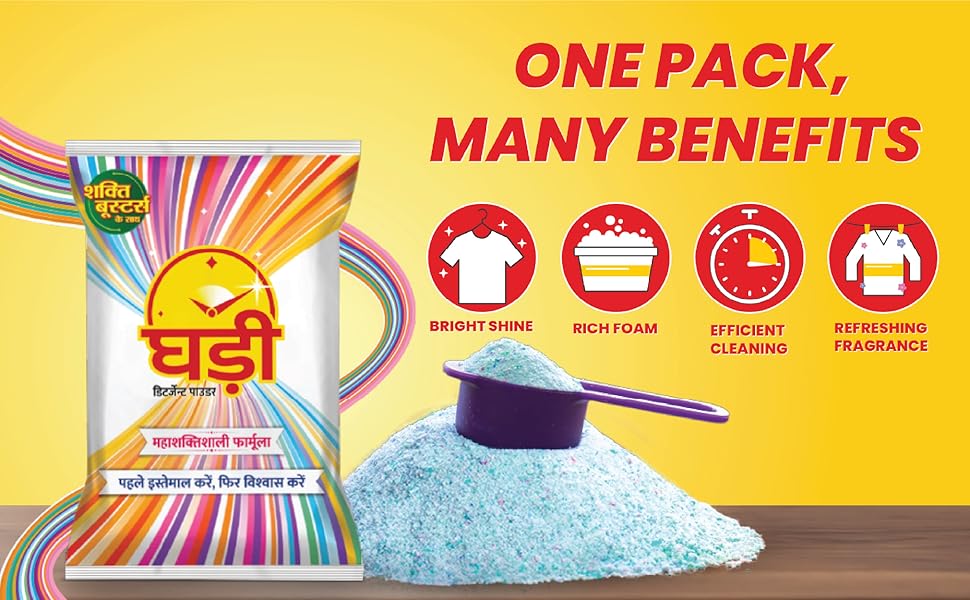 One Pack Many Benefits