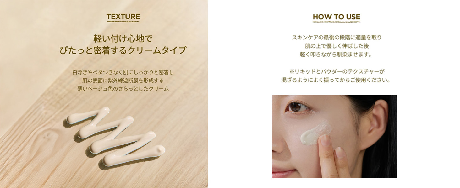 Large manufacture image 7