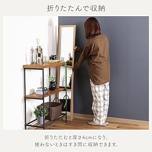 Amazon.co.jp: 不二貿易 姿見 全身鏡 スタンドミラー 飛散防止