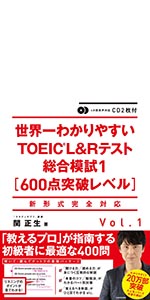 関先生が教える世界一わかりやすい シリーズ DVD 7巻セット Amazon.co.jp: 世界一わかりやすい英語の授業1 [DVD BOX] : 関正
