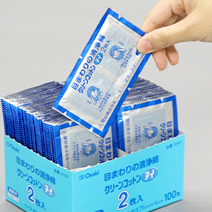 Amazon | OO Osaki(オオサキ) 単包滅菌済清浄綿 クリーン