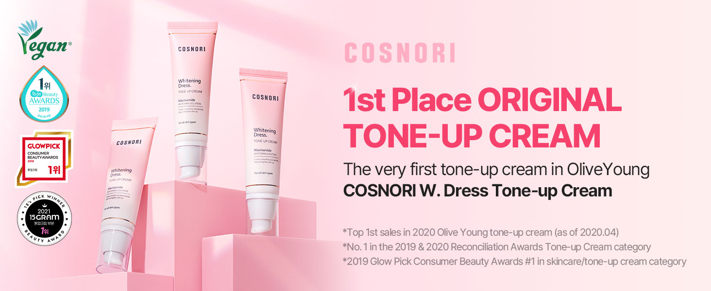 tone up cream
