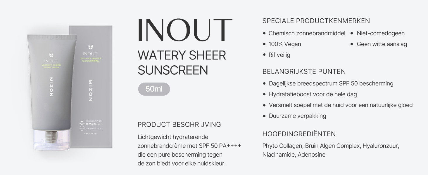 INOUT