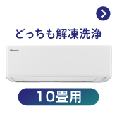 ハイセンス スポットクーラー 9/4-9/12発送できません Amazon.co.jp: ハイセンス スポットクーラー 工事不要 移動式