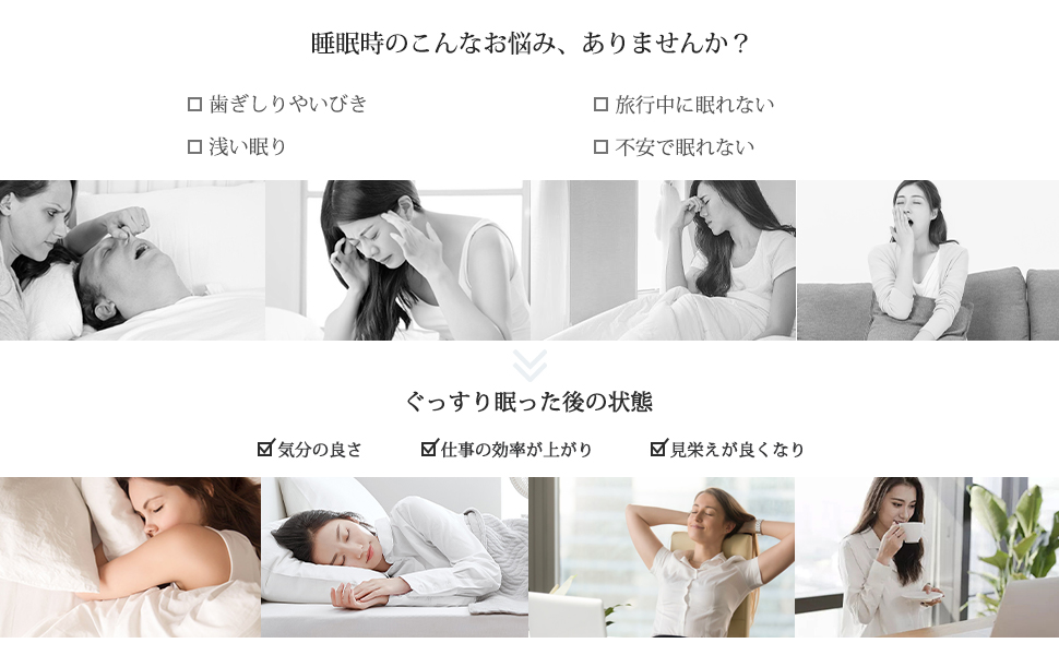 睡眠@プロフ必読　8/12~15発送❌ 睡眠命 ⚠プロフ必読 同梱可能！様 リクエスト 2点 まとめ商品