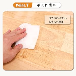 製品説明