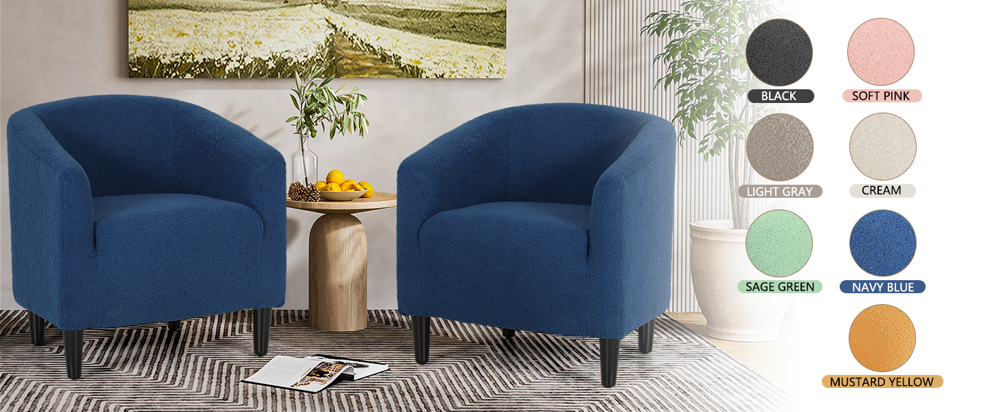 Accent Barrel Chair
