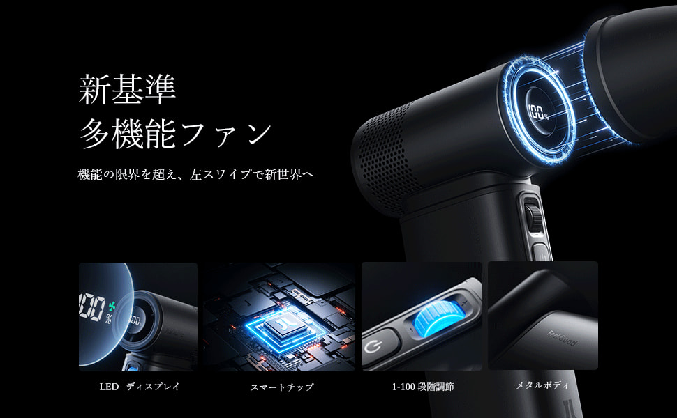 JISULIFE 5 in 1 多機能 ハンディファン 【2025年モデル】 Amazon | JISULIFE 5 in 1 多機能 ハンディファン 【2025年