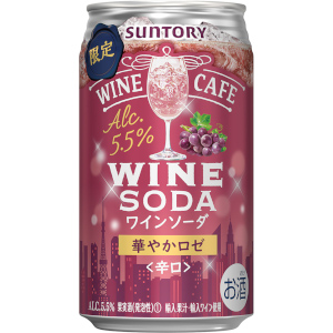 Amazon.co.jp: 【缶ワイン 本格ワインのソーダ割】 サントリー