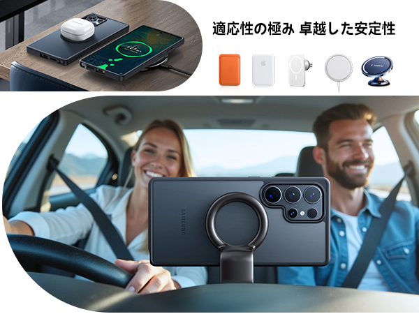 【特価商品】TORRAS Galaxy S25 Ultra 用 ケース Mags Amazon.co.jp: TORRAS Galaxy S25 Ultra 用 ケース【米軍保護