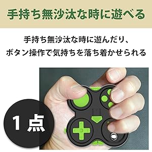 ゲームコントローラー型おもちゃ 楽天市場】フィッシャープライス バイリンガル・ゲーム