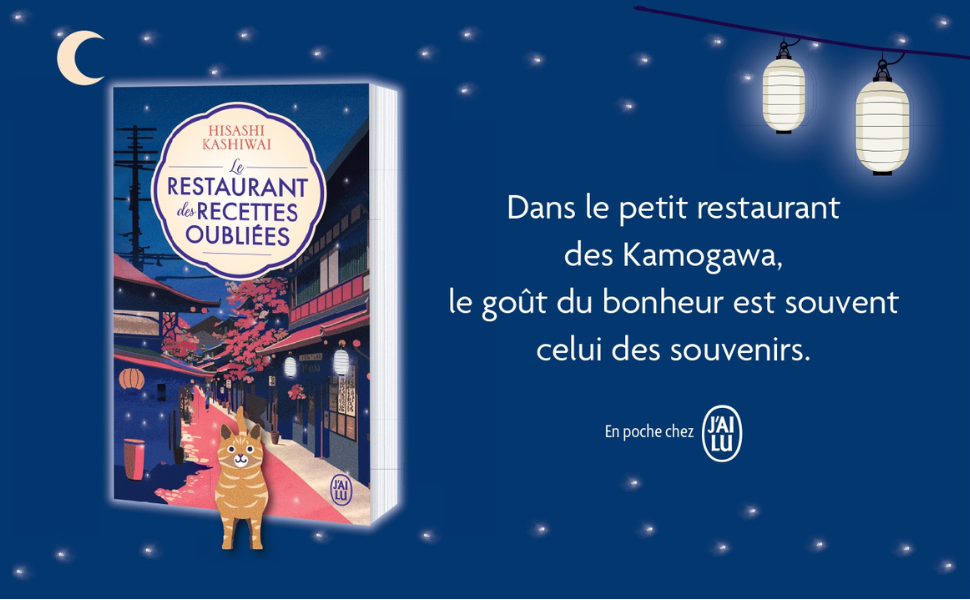 Le Restaurant Des Recettes Oubliées Série Tv www.amazon.fr