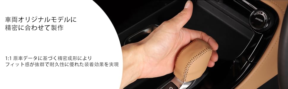 Large manufacture image 2