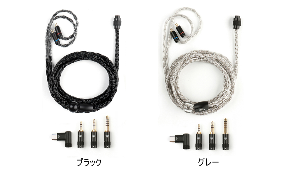 【正規品】qdc 5sh リケーブル・ケース付き Amazon | okcsc AS300 リケーブル QDC 2Pin イヤホンケーブル