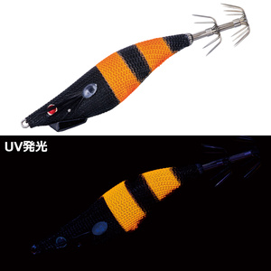 Amazon | がまかつ(Gamakatsu) スピードメタルエギドロッパーF
