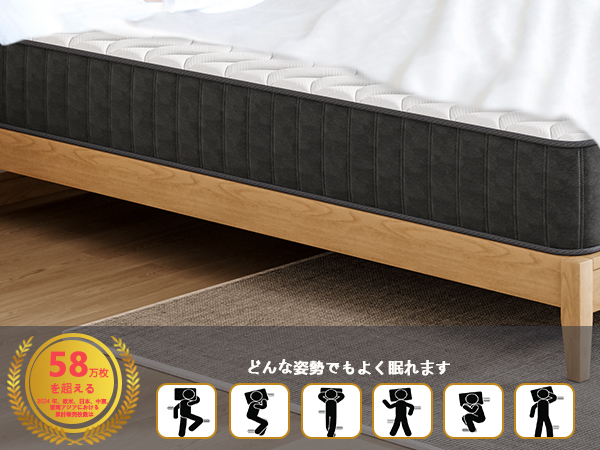 Vesgantti マットレス ダブル ベッドマットレス ポケットコイル 極厚 Amazon.co.jp: Vesgantti マットレス ダブル ベッドマットレス