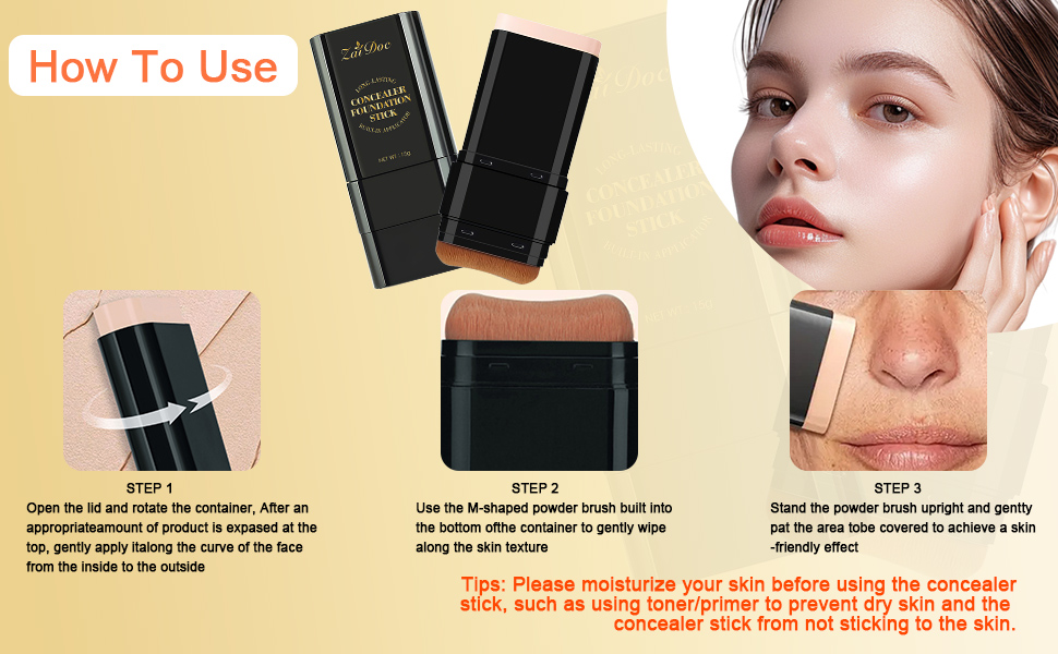 How To Use