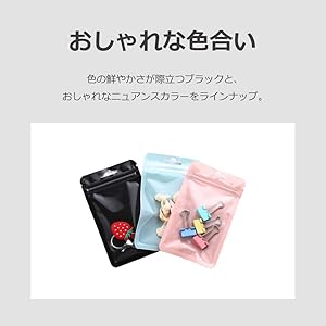 ピンク岩塩 ジッパー付き袋 楽天市場】即日発送！チャック付きポリ袋