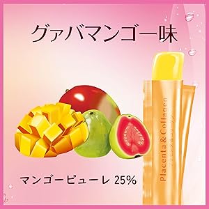送料無料 常盤薬品 プラセンタ コラーゲン 90本 送料無料 常盤薬品 プラセンタ コラーゲン 90本