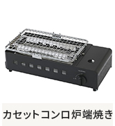 Amazon.co.jp: アイリスオーヤマ 電子レンジ 17L ターンテーブル