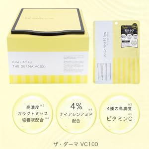 ぽこ　ルルルン✖️クオリティファースト Amazon | クオリティファースト ザ・ダーマ マスク 大容量 30枚