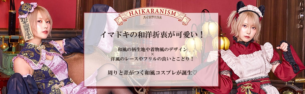 商品説明画像