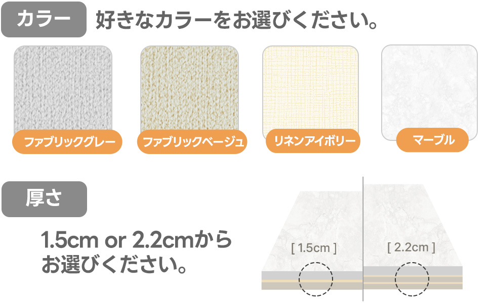 Caraz ロールマット　リネンアイボリー PVCロールマット – カラズジャパン