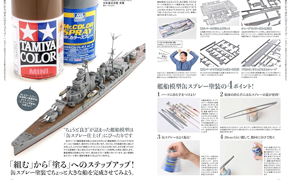 百年文庫　ポプラ社　２１～２８、３０～３８、４０～４４　２２冊　セット 百年文庫 ポプラ社 21～28、30～38、40～44 22冊