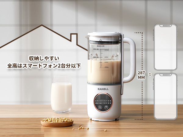 ■新品 未開封品 加熱式ミキサー 豆乳メーカー スムージー 1.0L大容量 □新品 未開封品 加熱式ミキサー 豆乳メーカー スムージー 1.0L