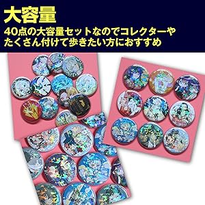 Amazon.co.jp: HAMILO 缶バッジカバー ホログラム 75mm缶バッジ